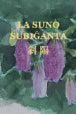 suno leviganta 1-2